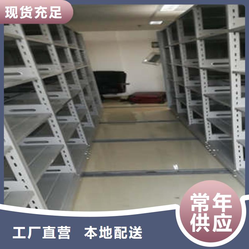 技术咨询【凯美】钢制手动密集柜