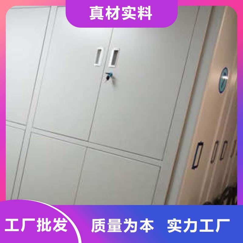 密集柜期刊-新闻