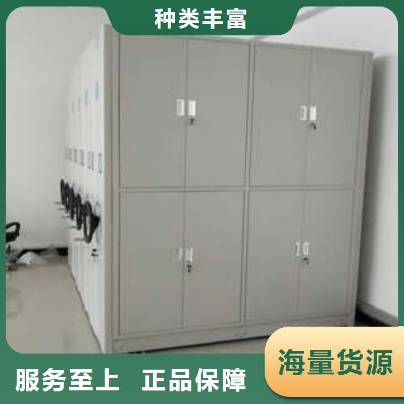 智能密集架视频-广西省|贵港|柳州|玉林|崇左智能密集架-凯美