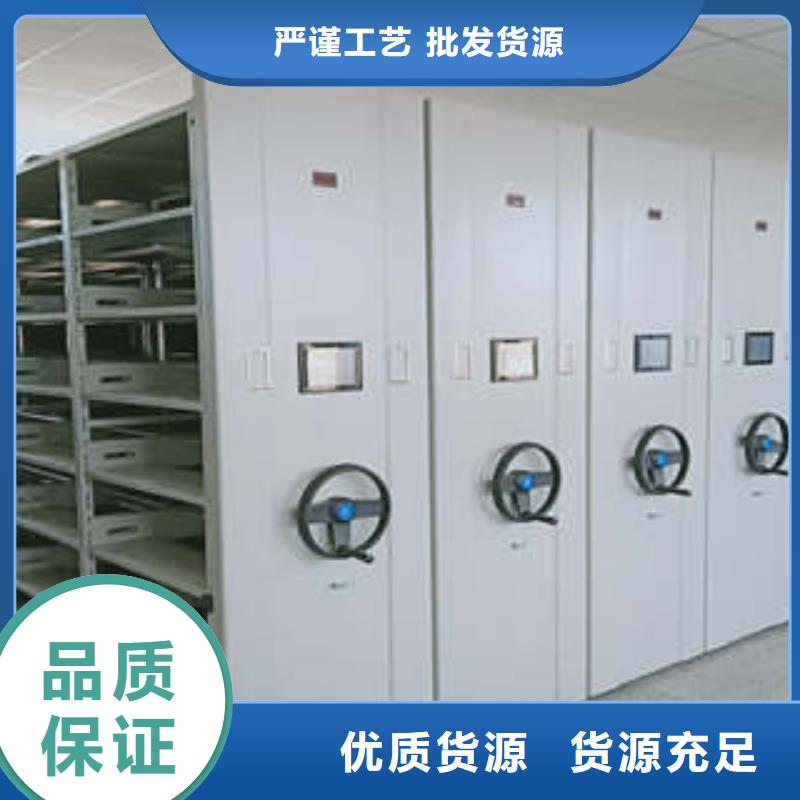 密集柜期刊-新闻