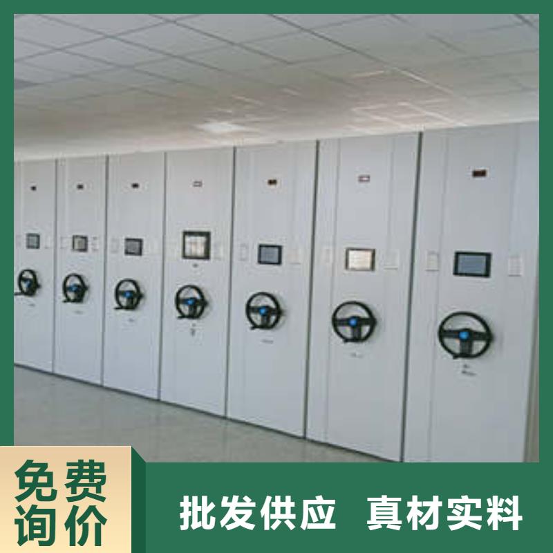 立足市场【凯美】手动档案密集柜