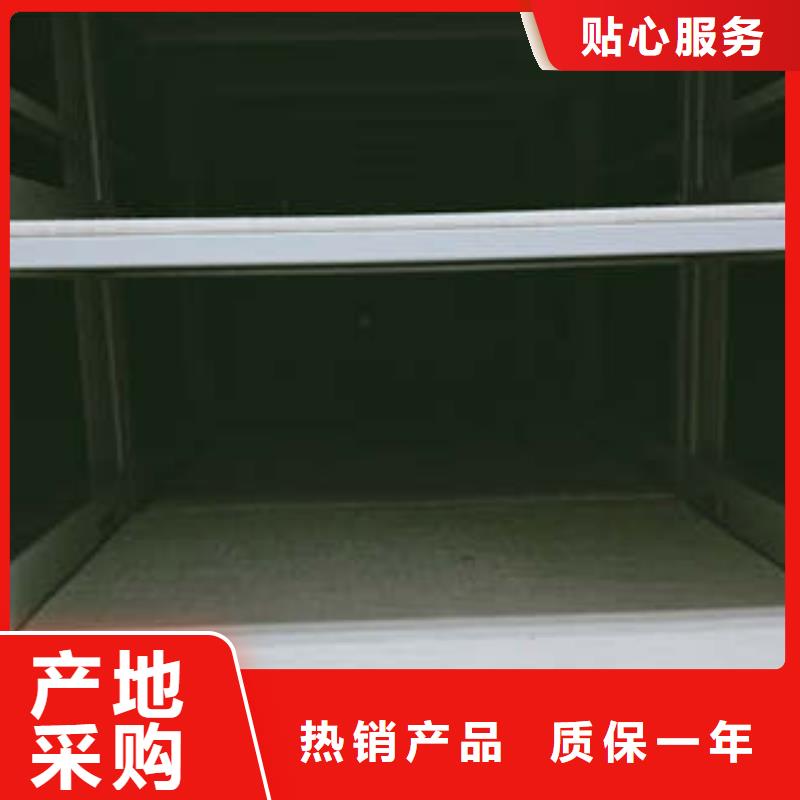智能密集架视频-智能密集架|吉林省辽源市|东辽|东丰|延边|长春|四平|吉林|通化