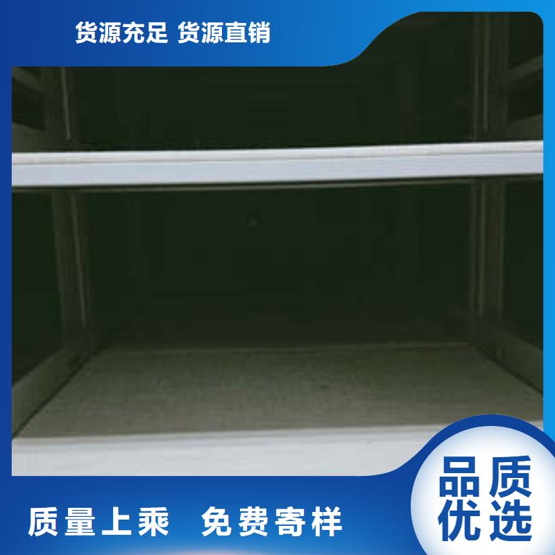 立足市场【凯美】手动档案密集柜