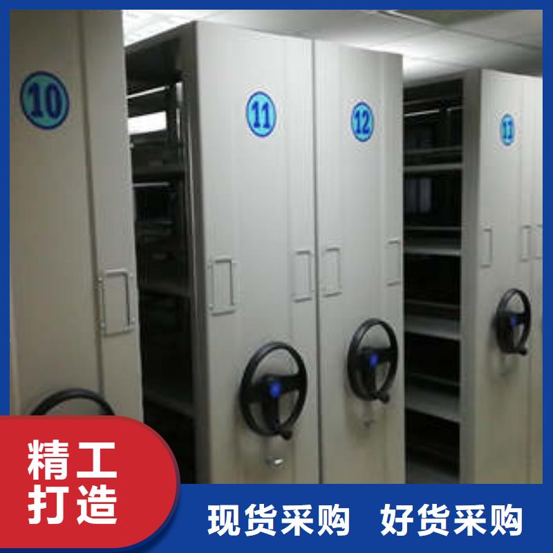 立足市场【凯美】手动档案密集柜