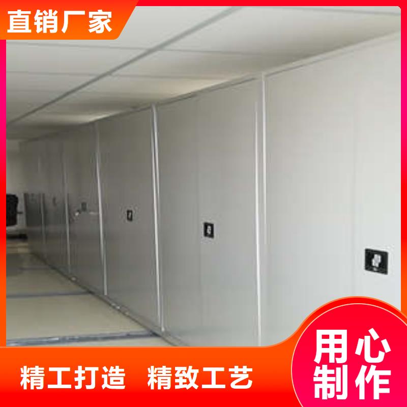 密集图书柜视频-密集图书柜-凯美办公家具(漯河市分公司)服务区域郾城|舞阳|开封|商丘|信阳|濮阳