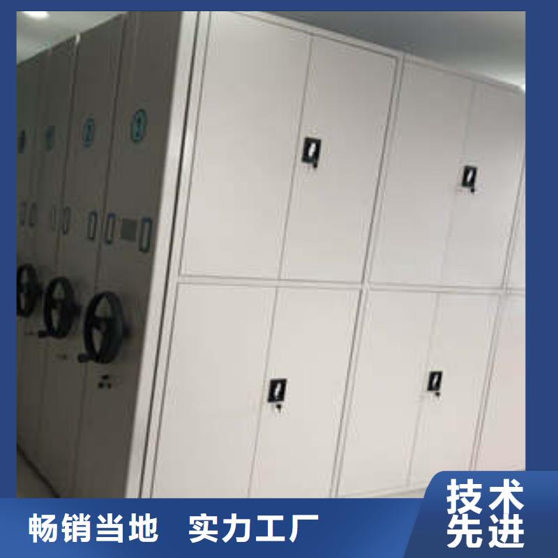 立足市场【凯美】手动档案密集柜
