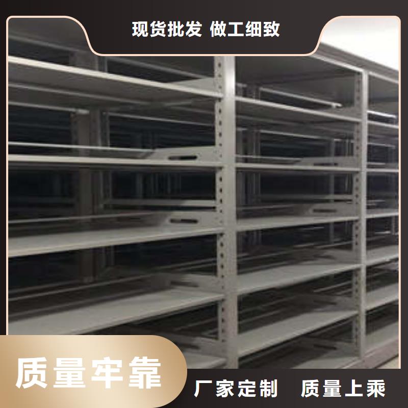智能密集架视频-广西省|贵港|柳州|玉林|崇左智能密集架-凯美
