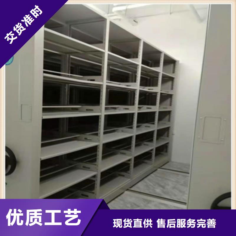厂家坚持追求高质量产品【凯美】图书馆智能密集柜