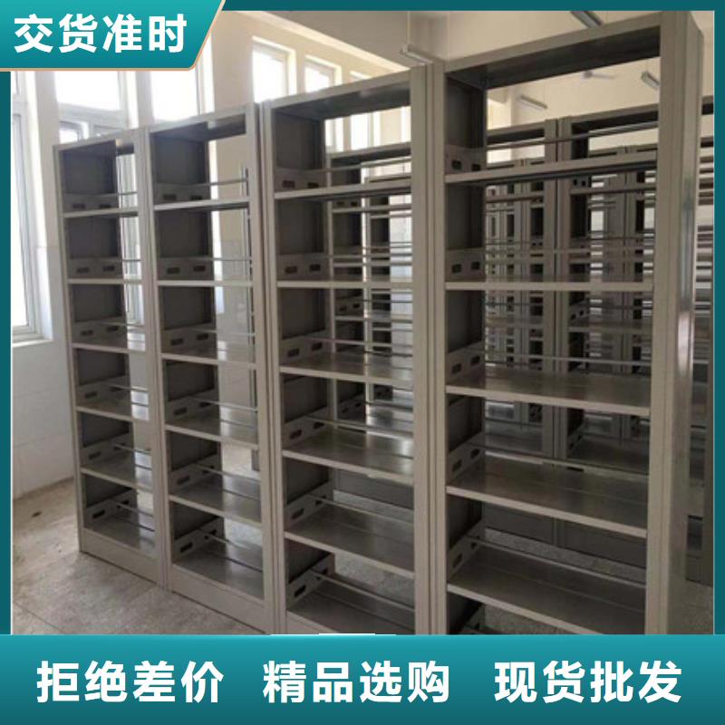 质量可靠的活动式密集架厂家