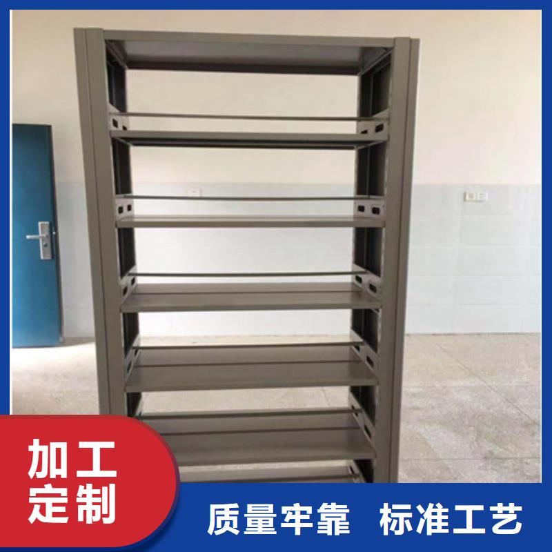 智能密集架视频-智能密集架-凯美办公家具(威海市分公司)服务区域环翠|乳山|潍坊|日照|德州|菏泽|滨州|临沂