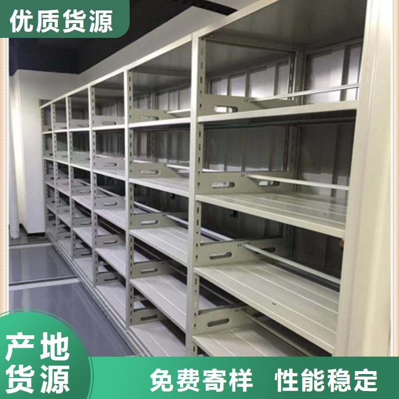 智能密集架视频-智能密集架-凯美办公家具(威海市分公司)服务区域环翠|乳山|潍坊|日照|德州|菏泽|滨州|临沂