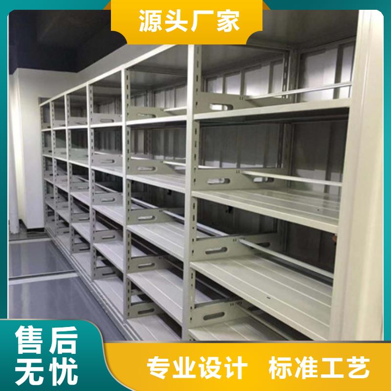 产品的常见用处【凯美】电动智能型档案柜