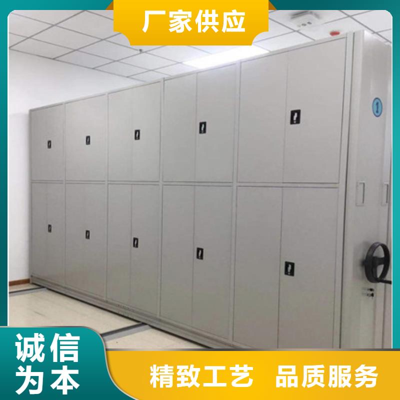 智能密集架视频-智能密集架-凯美办公家具(威海市分公司)服务区域环翠|乳山|潍坊|日照|德州|菏泽|滨州|临沂