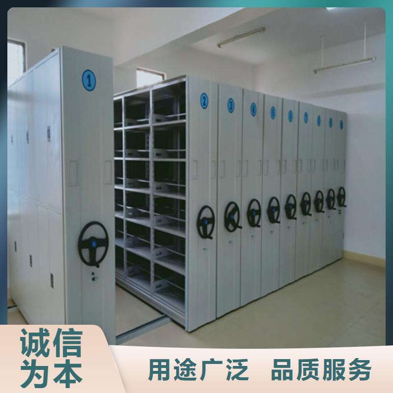 质量可靠的活动式密集架厂家