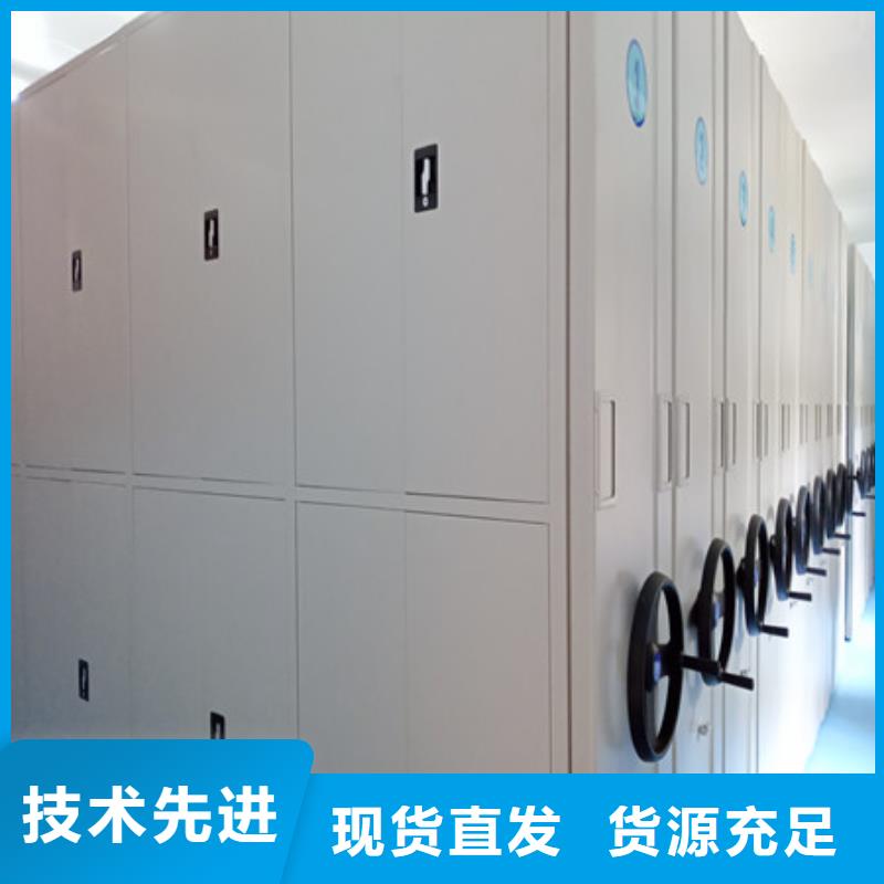 厂家坚持追求高质量产品【凯美】手摇式密集架