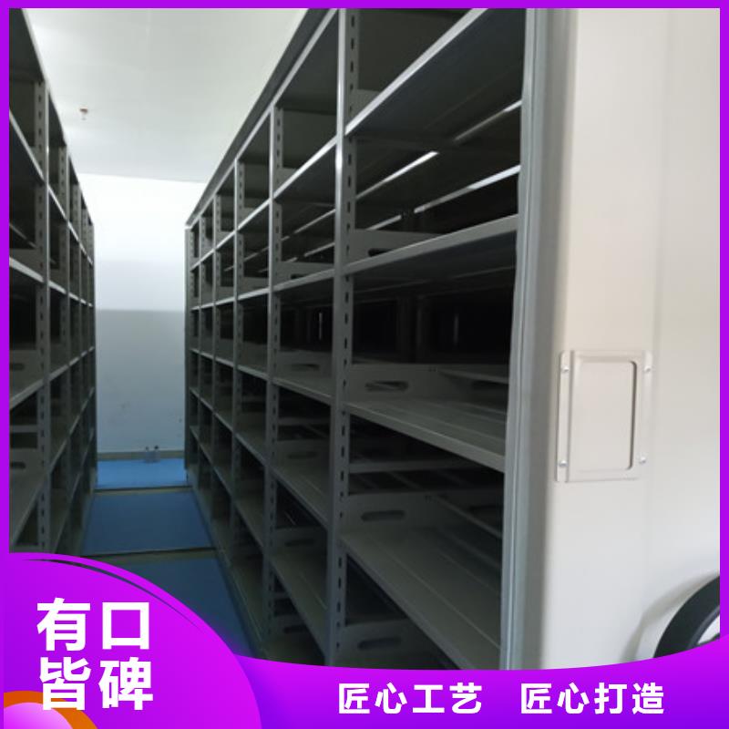 产品发展趋势和新兴类别【凯美】档案管理密集架