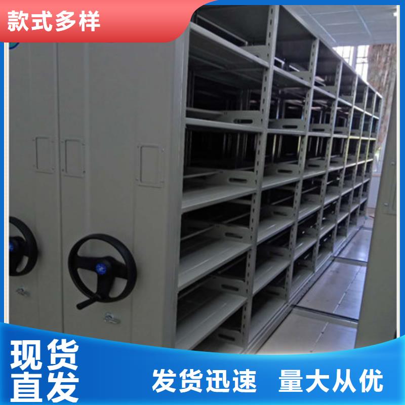 办公密集架视频-办公密集架(凯美)覆盖地域山东省泰安市东平|肥城|莱芜|德州|潍坊|菏泽|聊城|临沂