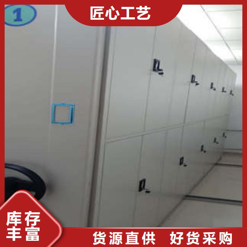 产品的常见用处【凯美】电动智能型档案柜