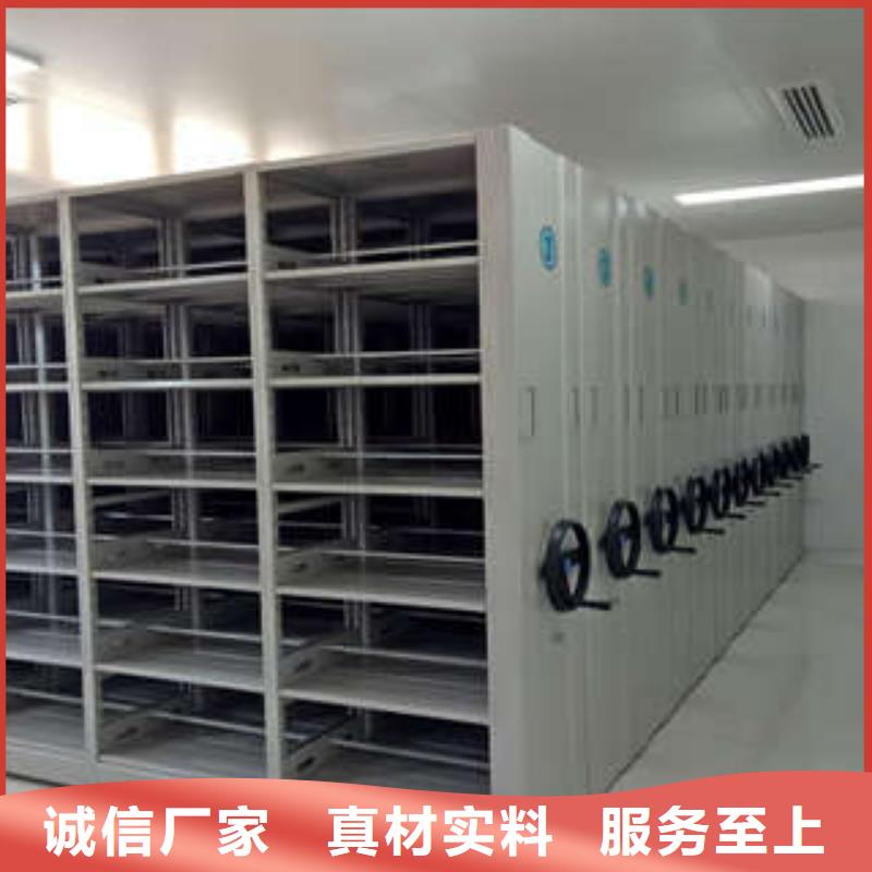 厂家坚持追求高质量产品【凯美】手摇式密集架