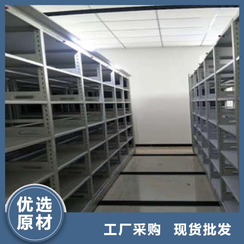 厂家坚持追求高质量产品【凯美】手摇式密集架