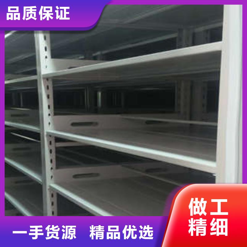 办公密集架视频-办公密集架(凯美)覆盖地域山东省泰安市东平|肥城|莱芜|德州|潍坊|菏泽|聊城|临沂