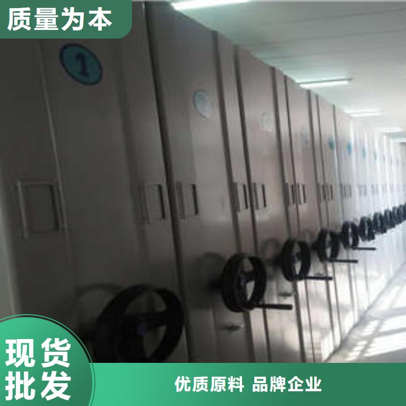 质量可靠的活动式密集架厂家