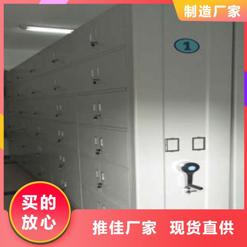 产品发展趋势和新兴类别【凯美】档案管理密集架