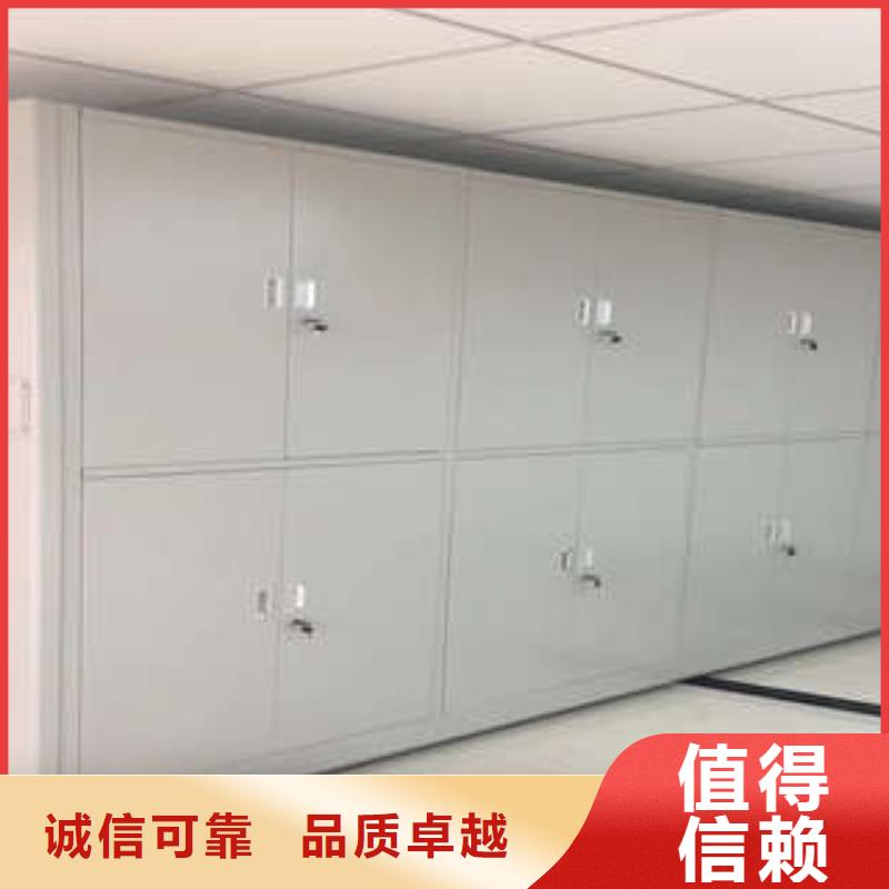底图密集架先考察在购买