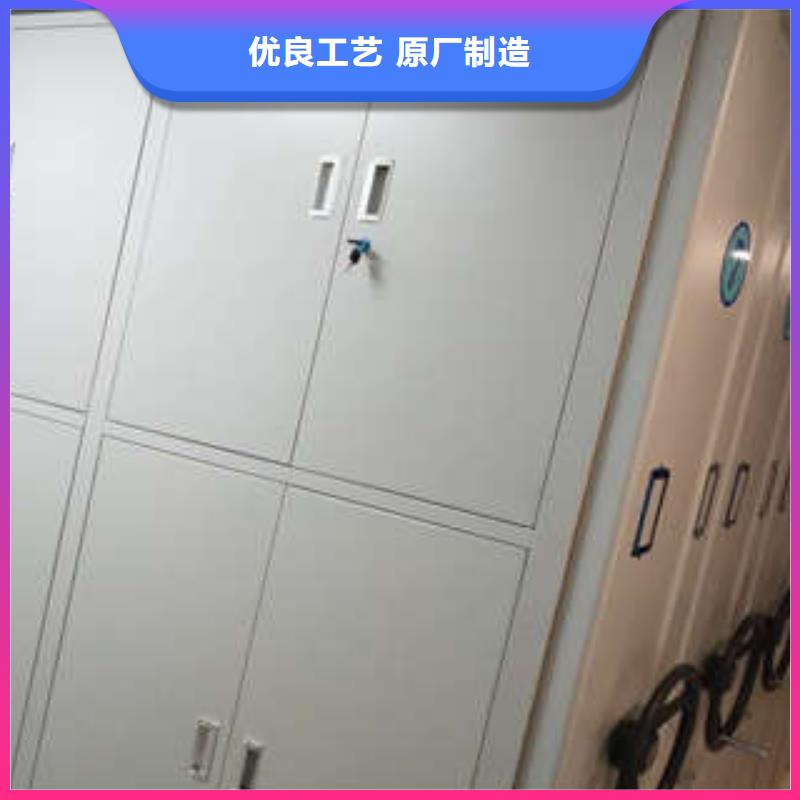 哪个性能好【凯美】密集手摇移动书架