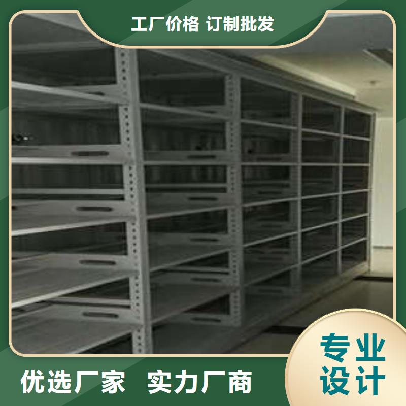 哪个性能好【凯美】密集手摇移动书架