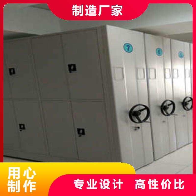 质量可靠的活动式密集架厂家