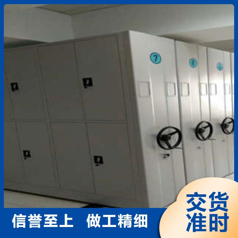 哪个性能好【凯美】密集手摇移动书架