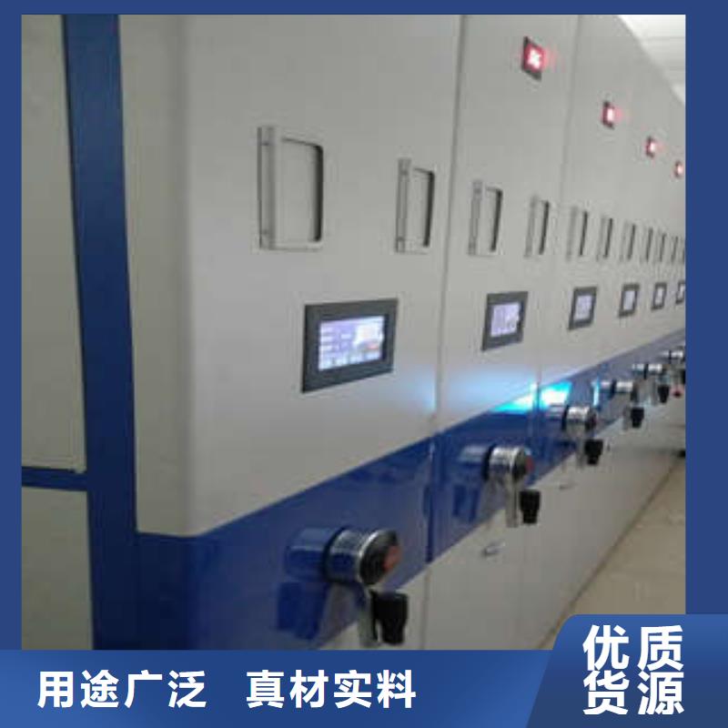 厂家坚持追求高质量产品【凯美】手摇式密集架