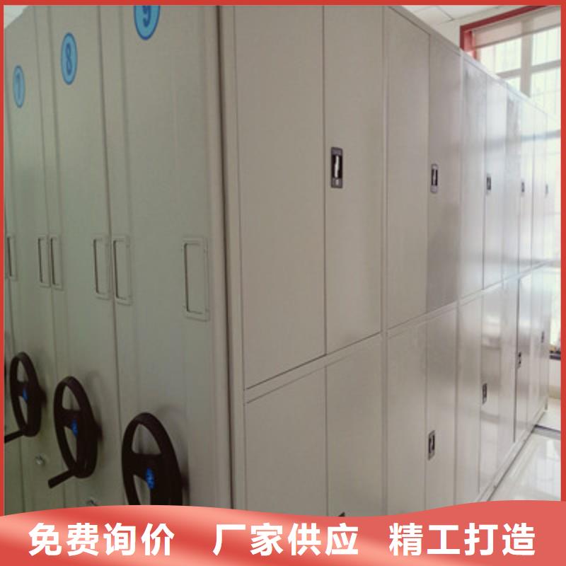 智能密集架视频-智能密集架(凯美)覆盖地域江西省吉安市吉水|泰和|景德镇|抚州|赣州|新余|萍乡