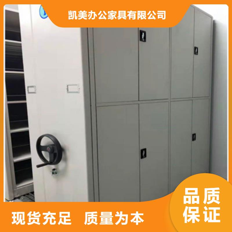 智能密集架视频-智能密集架|安徽省滁州市|南谯|琅琊|阜阳|亳州|黄山|六安|池州