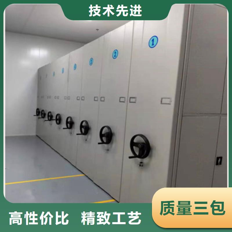 密集档案资料柜视频-青海省海南市凯美密集档案资料柜可服务区域海东|西宁|玉树|海西等