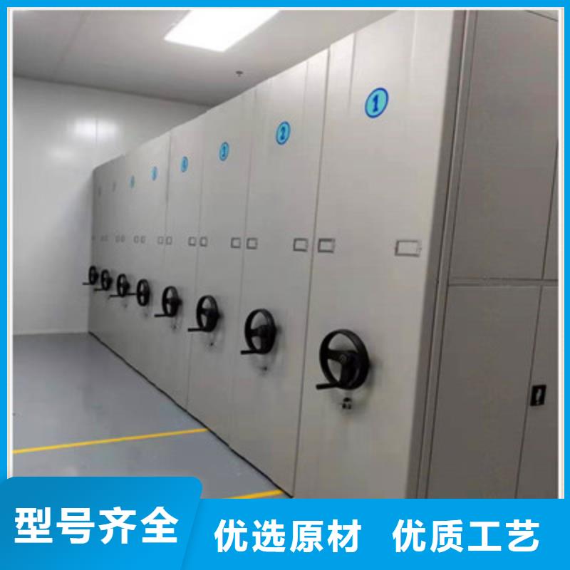 办公密集架视频-南沙|增城|汕尾|汕头|潮州|云浮|湛江|佛山凯美办公密集架_ 凯美办公家具(广州市分公司)