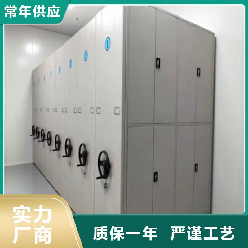 智能密集架视频-智能密集架|安徽省滁州市|南谯|琅琊|阜阳|亳州|黄山|六安|池州