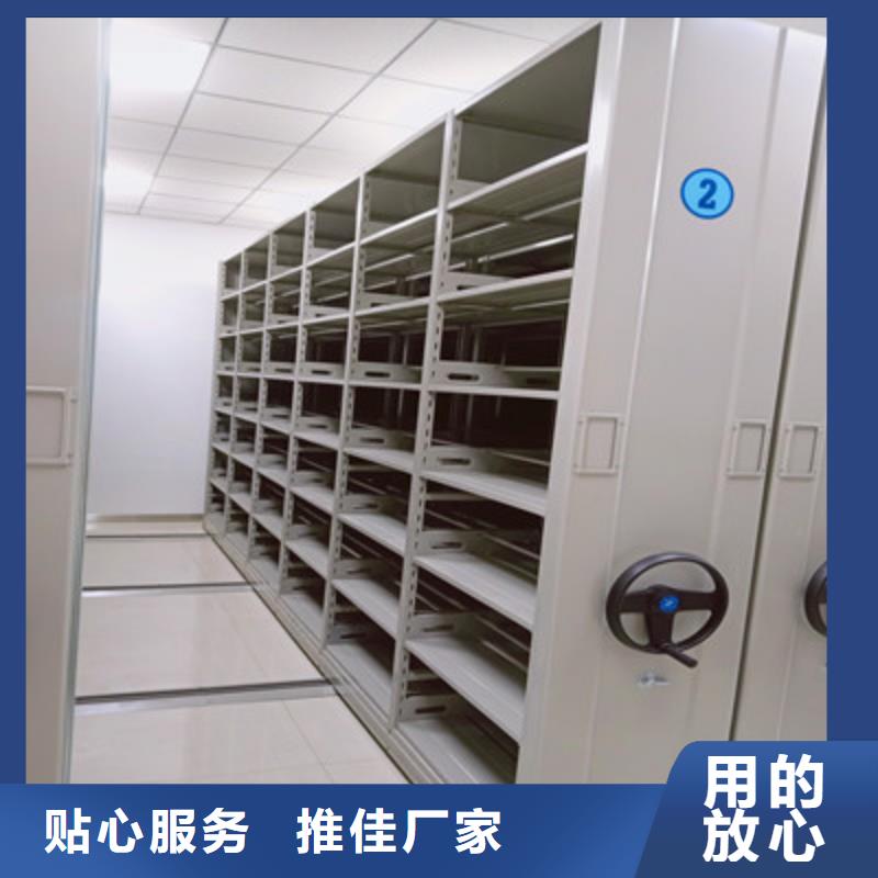 密集图书柜视频-密集图书柜(凯美)覆盖地域湖南省张家界市慈利|武陵源|株洲|郴州|益阳|岳阳|常德|怀化