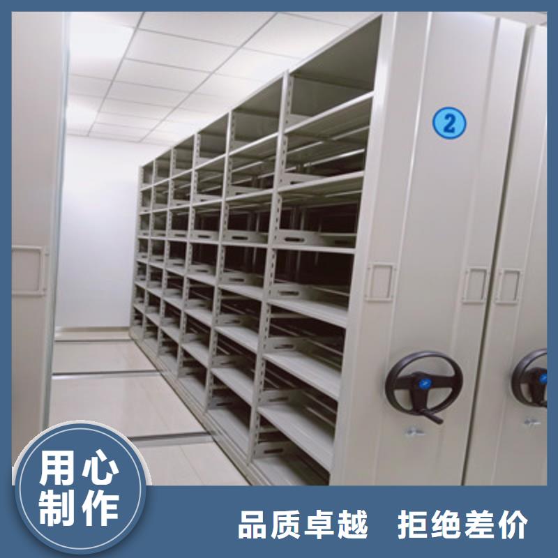 办公密集架视频-办公密集架(凯美)覆盖地域内蒙古鄂尔多斯市呼和浩特|兴安|锡林郭勒|包头|乌兰察布|阿拉善|通辽
