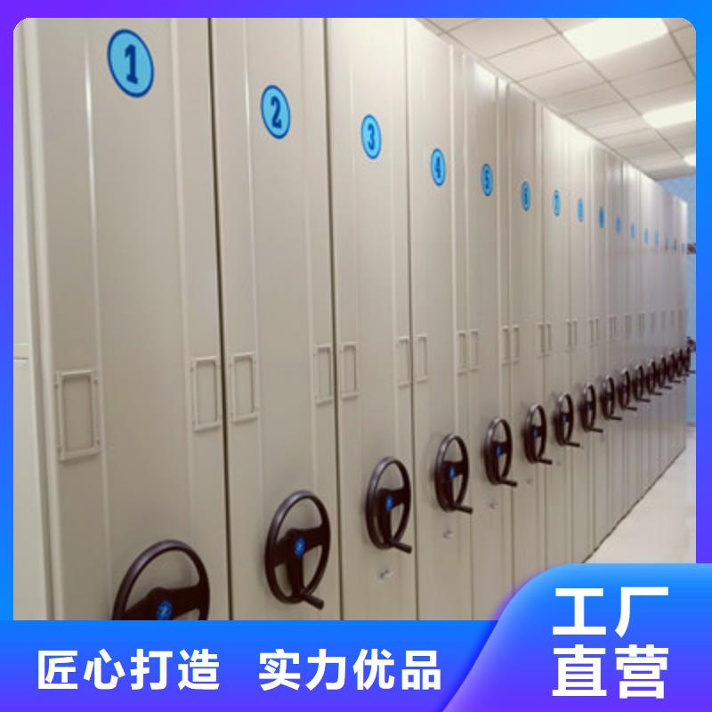 智能密集架视频-智能密集架(凯美)覆盖地域江西省吉安市吉水|泰和|景德镇|抚州|赣州|新余|萍乡