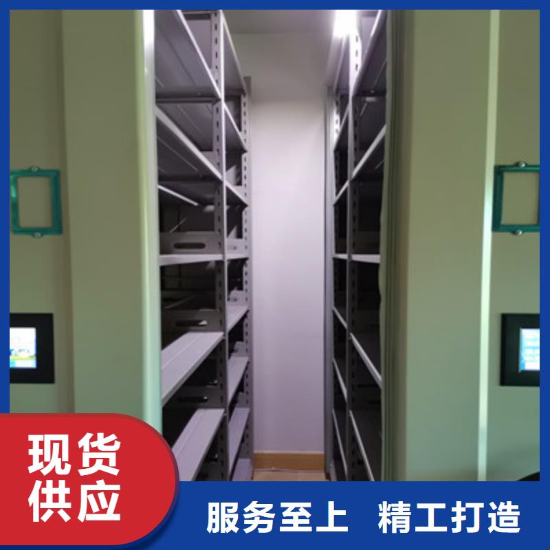 智能密集架视频-智能密集架(凯美)覆盖地域江西省吉安市吉水|泰和|景德镇|抚州|赣州|新余|萍乡