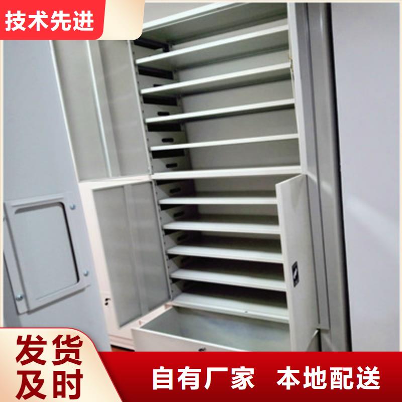 智能密集架视频-智能密集架(凯美)覆盖地域江西省吉安市吉水|泰和|景德镇|抚州|赣州|新余|萍乡