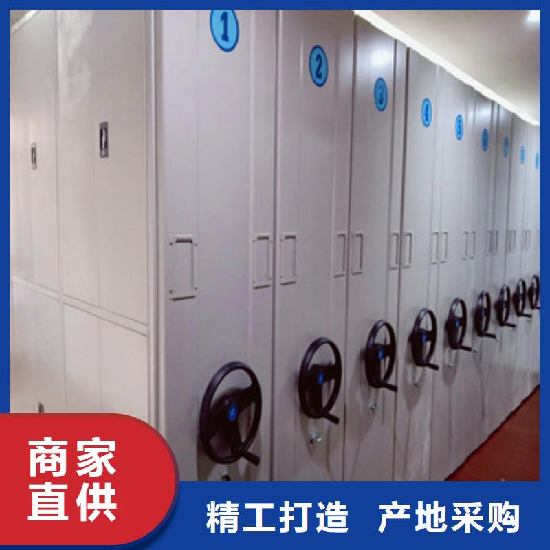 办公密集架视频-办公密集架(凯美)覆盖地域内蒙古鄂尔多斯市呼和浩特|兴安|锡林郭勒|包头|乌兰察布|阿拉善|通辽