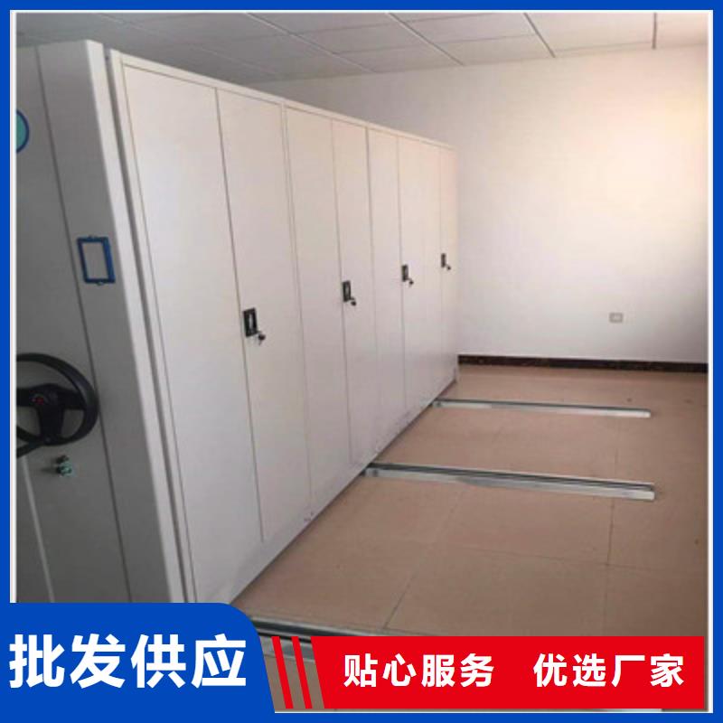 智能密集架视频-江苏省常州市|钟楼|天宁|淮安|徐州|宿迁|扬州|南京智能密集架-凯美