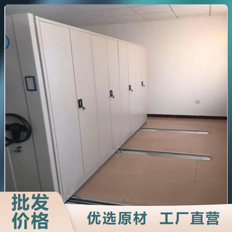 智能密集架视频-智能密集架-陕西省商洛|安康|宝鸡|汉中|咸阳|西安|榆林(当地)供应商