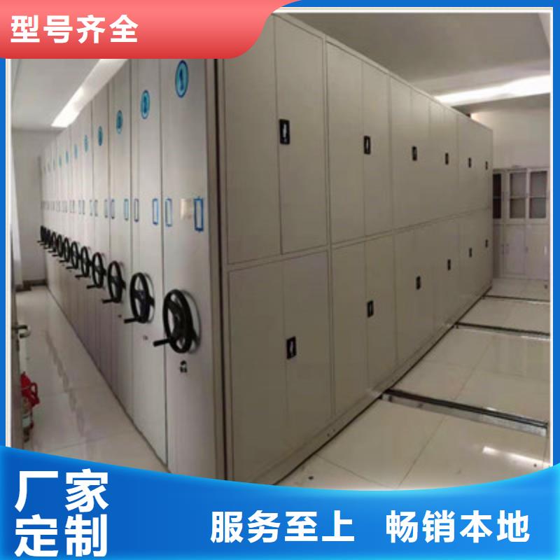 智能密集架视频-智能密集架(凯美)覆盖地域江西省吉安市吉水|泰和|景德镇|抚州|赣州|新余|萍乡