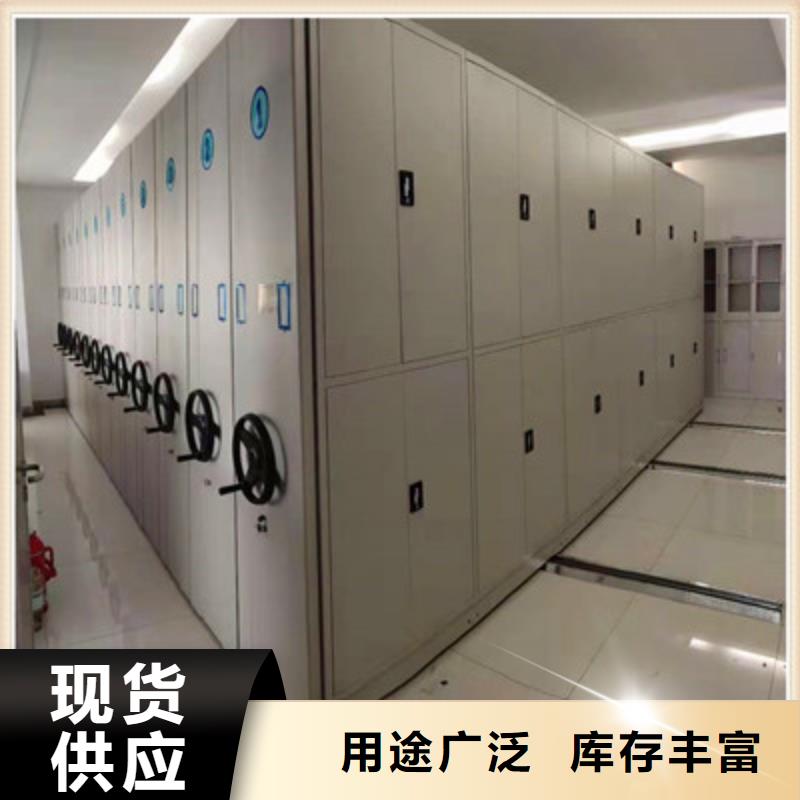 智能密集架视频-智能密集架|安徽省滁州市|南谯|琅琊|阜阳|亳州|黄山|六安|池州