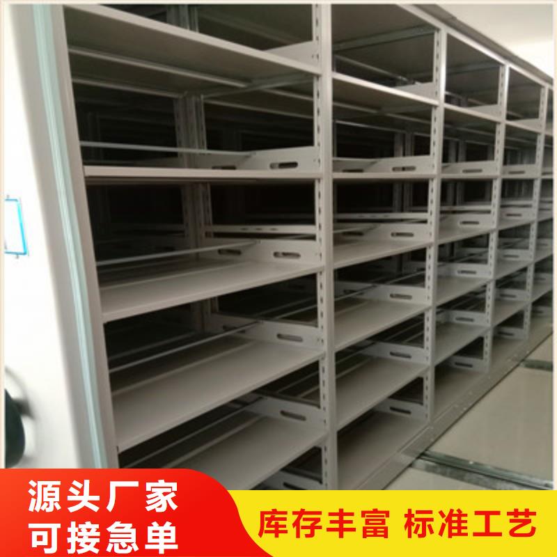智能密集架视频-智能密集架(凯美)覆盖地域江西省吉安市吉水|泰和|景德镇|抚州|赣州|新余|萍乡