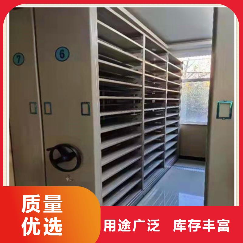 智能密集架视频-智能密集架-陕西省商洛|安康|宝鸡|汉中|咸阳|西安|榆林(当地)供应商